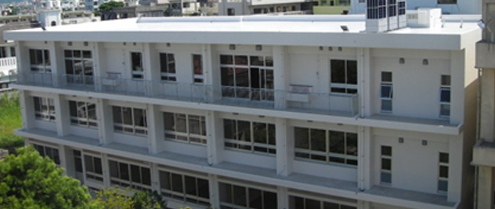 県立知念高校特別教室
